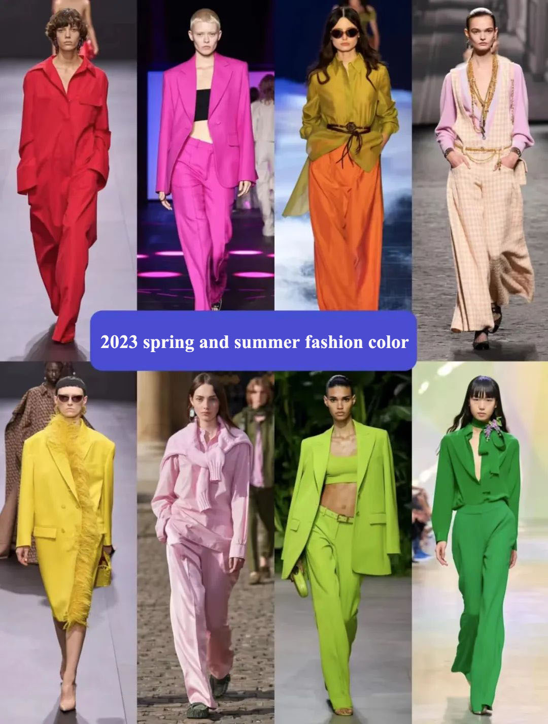 2023 spring and summer fashion color