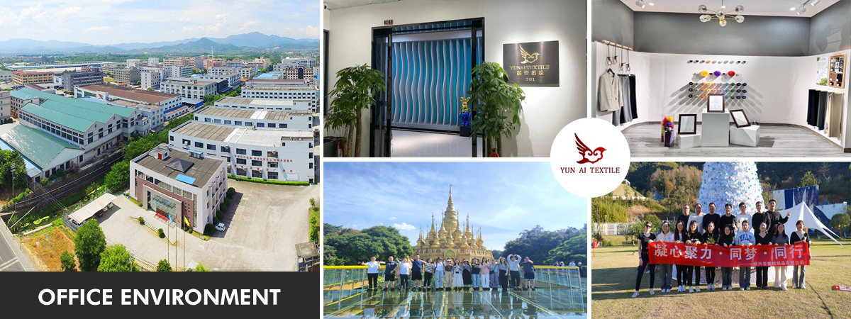 2025公司展示banner