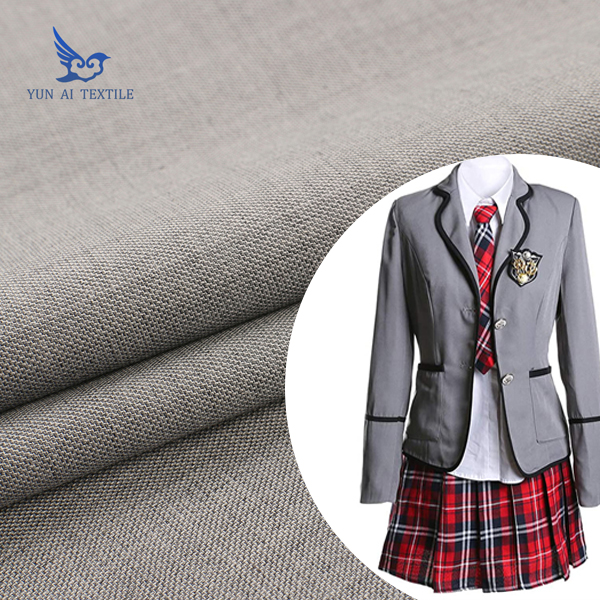 school uniform fabric