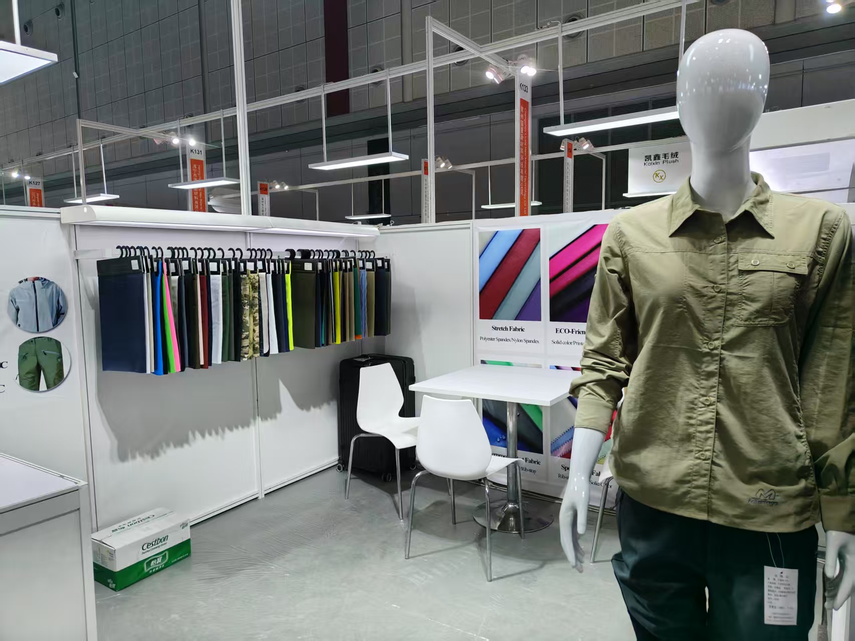 微信图片_20250310150118